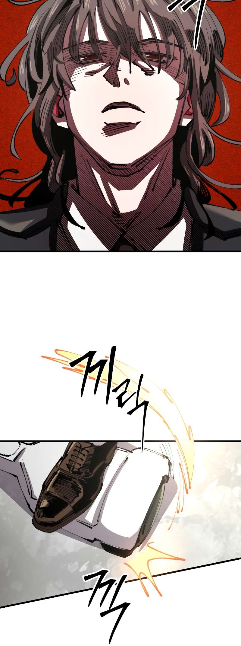 The Island Where Stars and Chains Rise Chapter 13 29